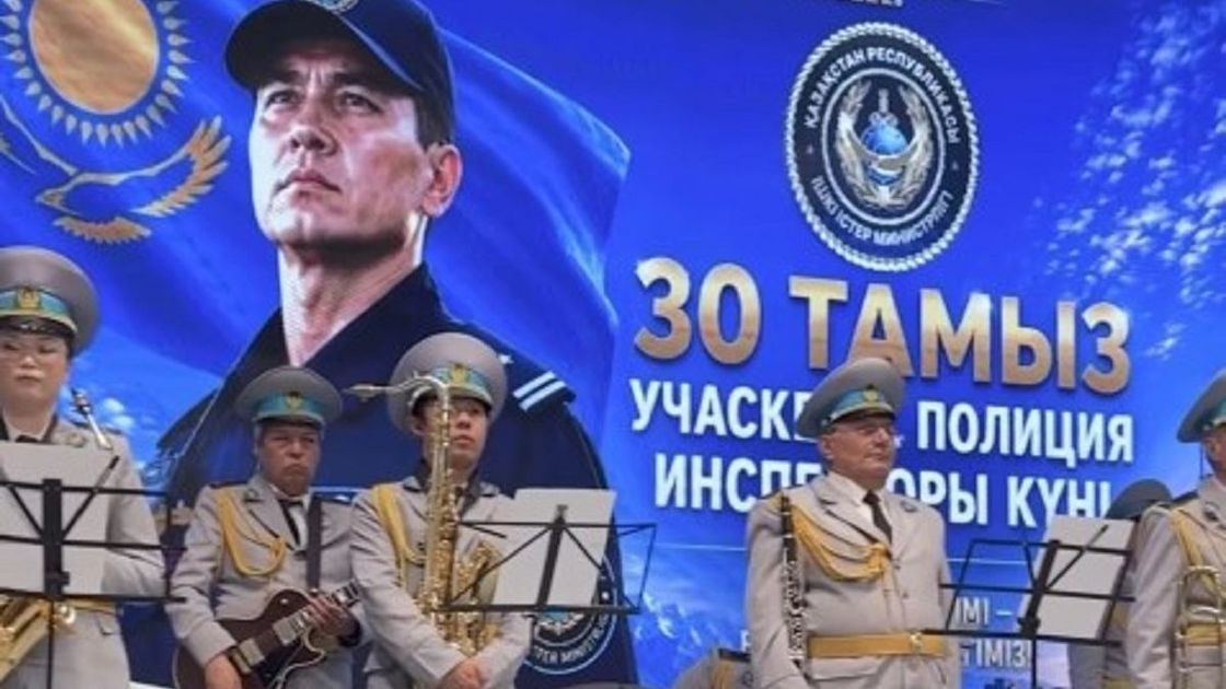 Праздничные мероприятия