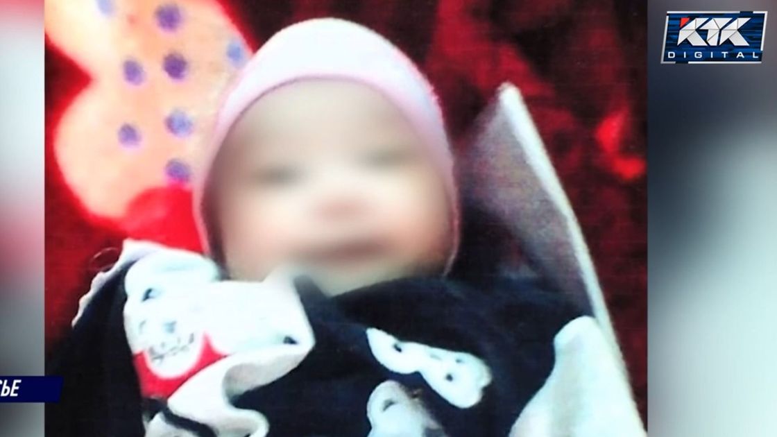 Пропавшая девочка