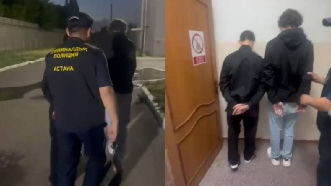 Задержание подозреваемых