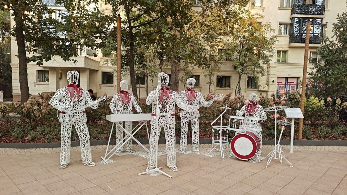 Арт-инсталляция