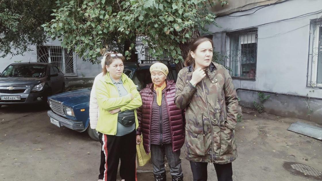 шағым айтқан үй тұрғындары шағым айтқан үй тұрғындары