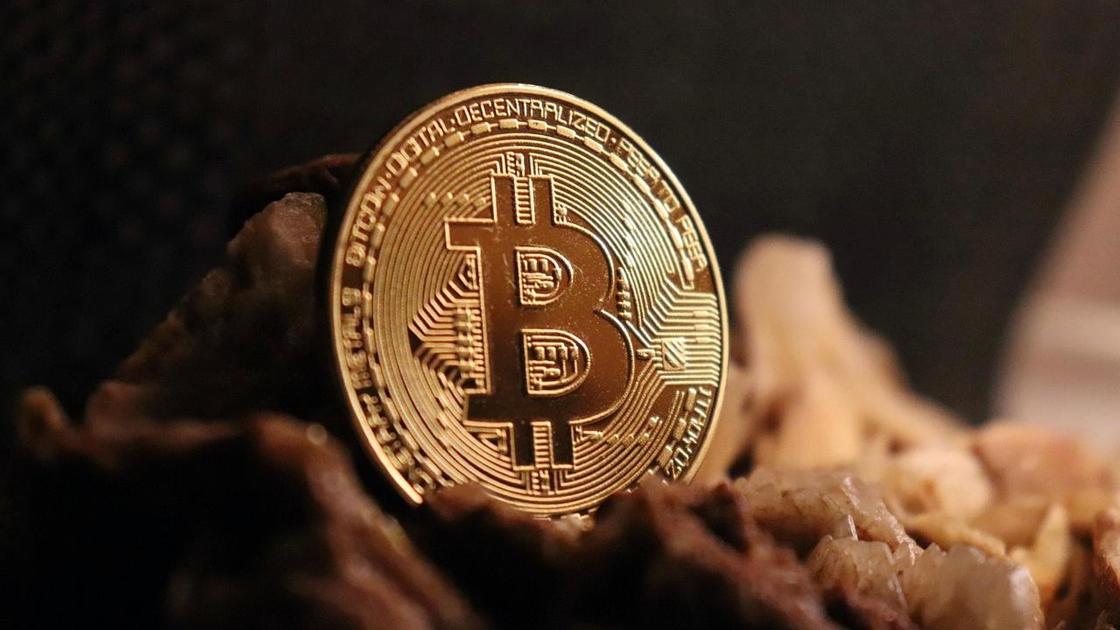 Криптовалюта