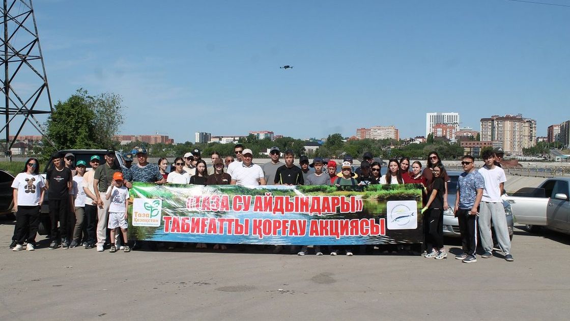 Экологическая акция "Мөлдір бұлақ"