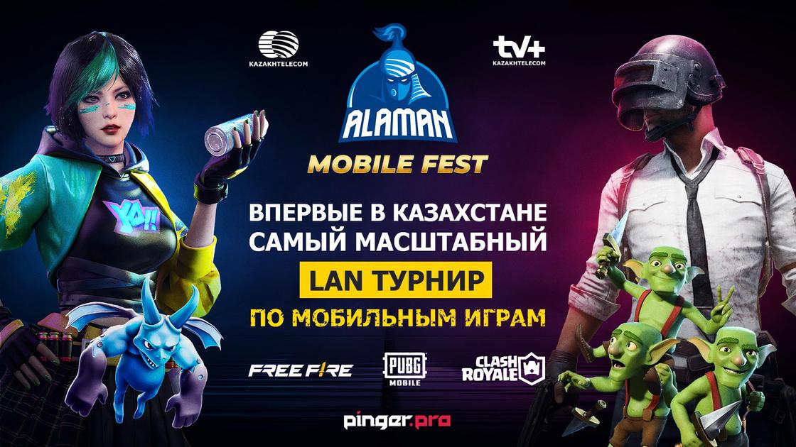 ALAMAN Mobile Fest