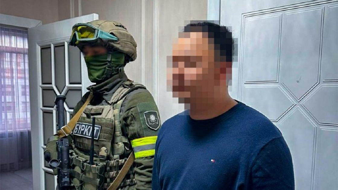 Задержанный