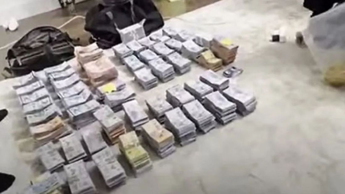 Тергеу әрекеттері кезінде жасалған видео
