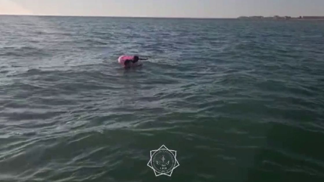 Пару унесло на круге