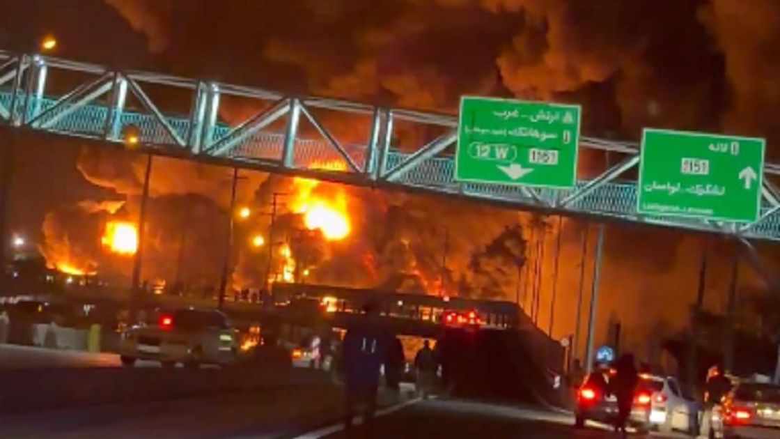 Пожар в Тегеране