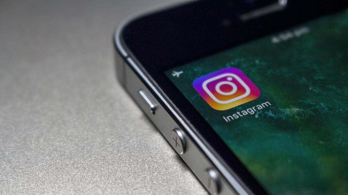 Instagram желісі Instagram желісі