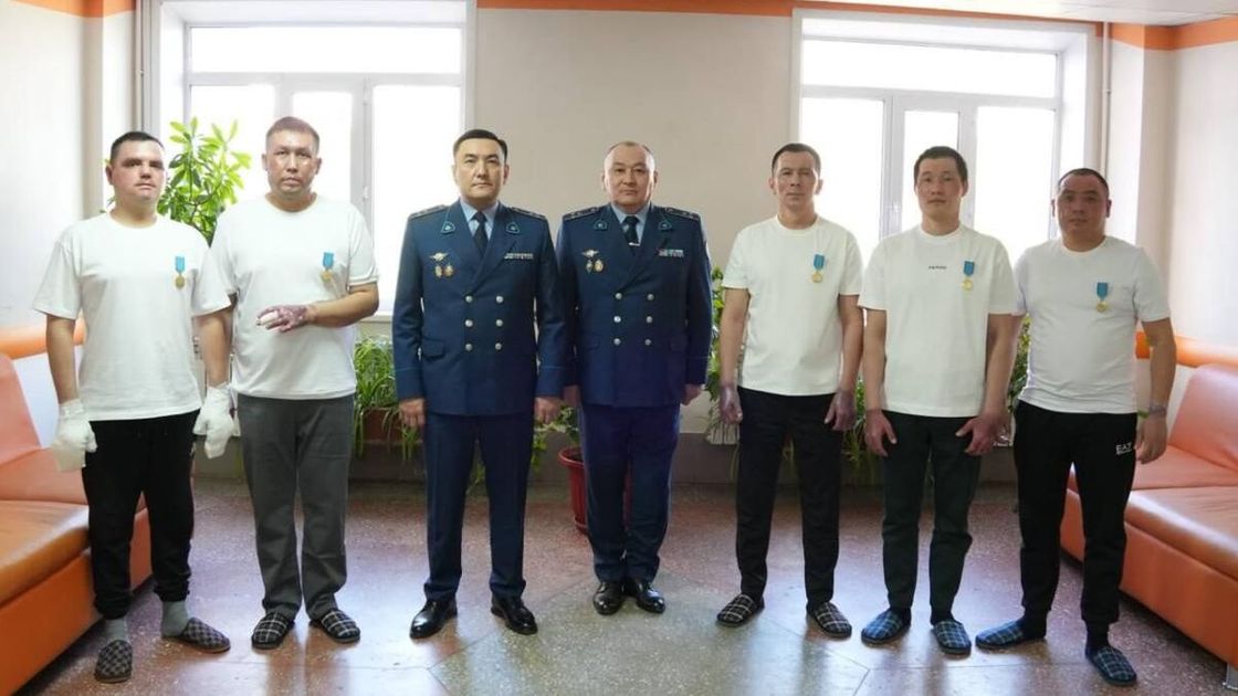 Полиция қызметкерлері марапатталды