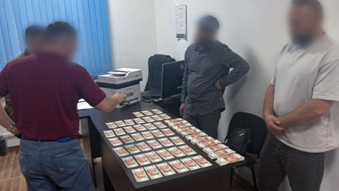 валютаны заңсыз алып шығу дерегі