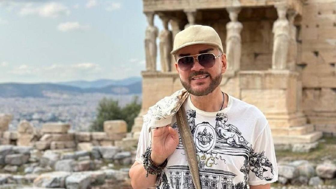 Филипп Киркоров