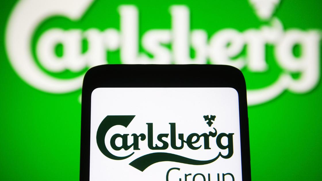 Carlsberg Group на экране гаджета