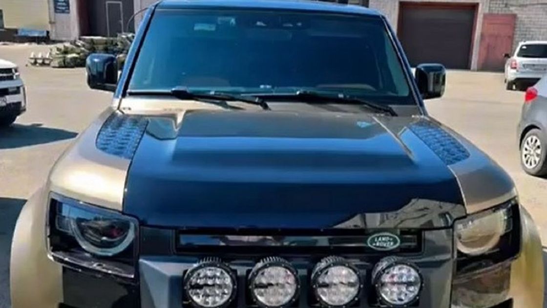 Range Rover