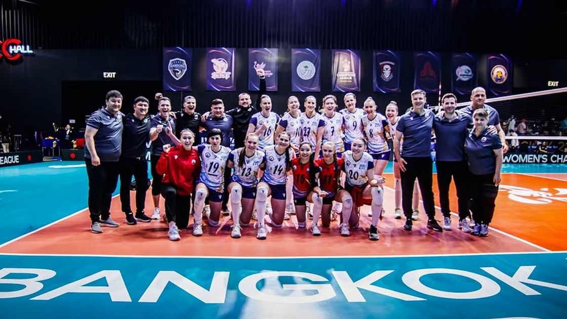 Волейболистки "Жетысу" в ЛЧ-2026