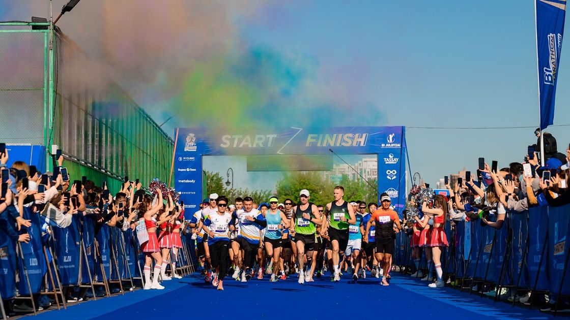 BI Marathon 2026