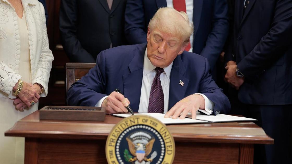 Дональд Трамп