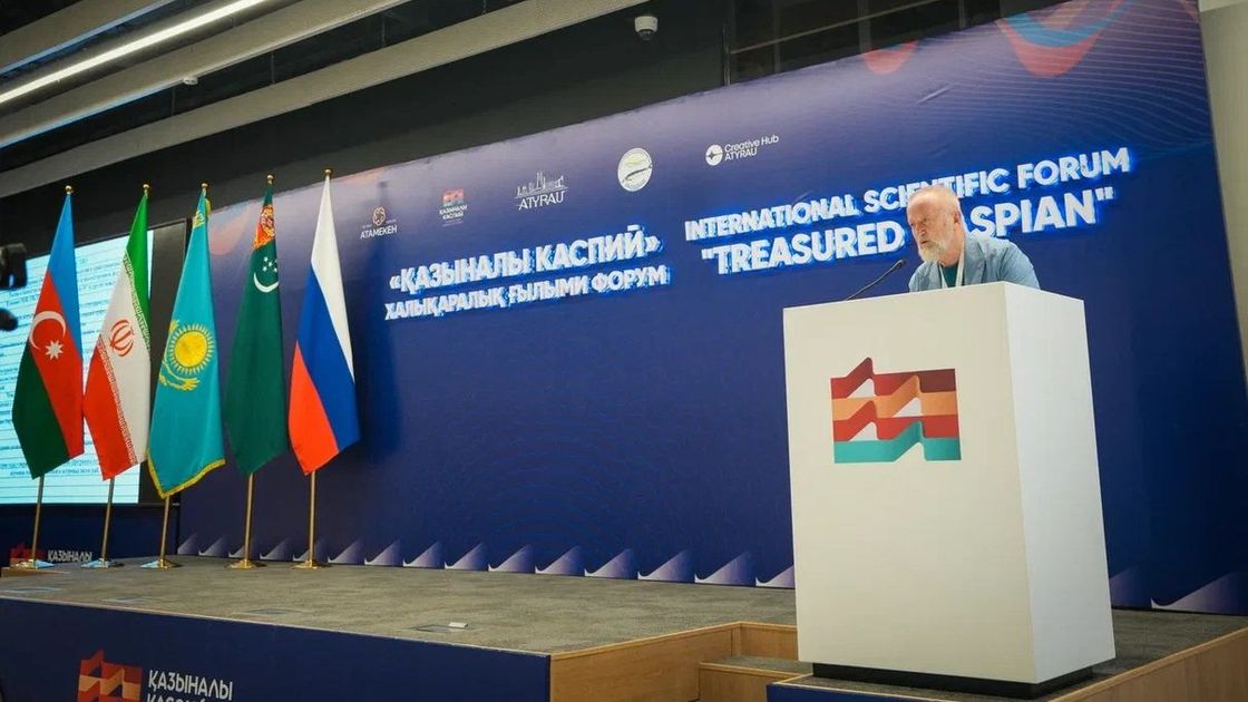Каспий маңы серіктестігі: балық шаруашылығы мен аквакультураны орнықты дамыту