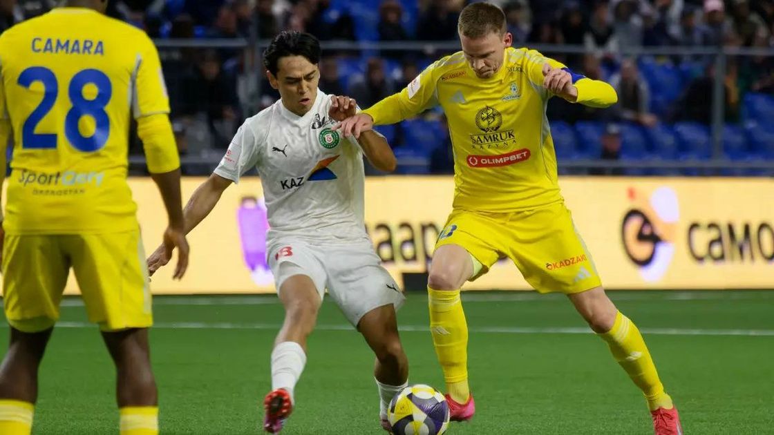 Матч "Елимай" - "Астана"