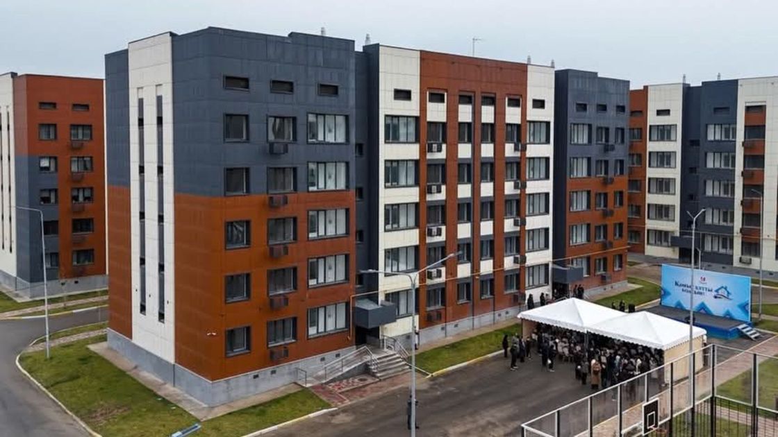 Выдача жилья в Шымкенте