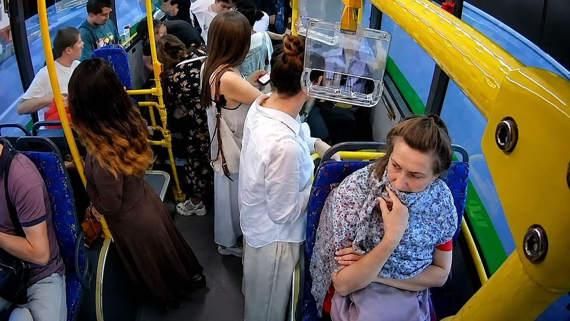Автобус