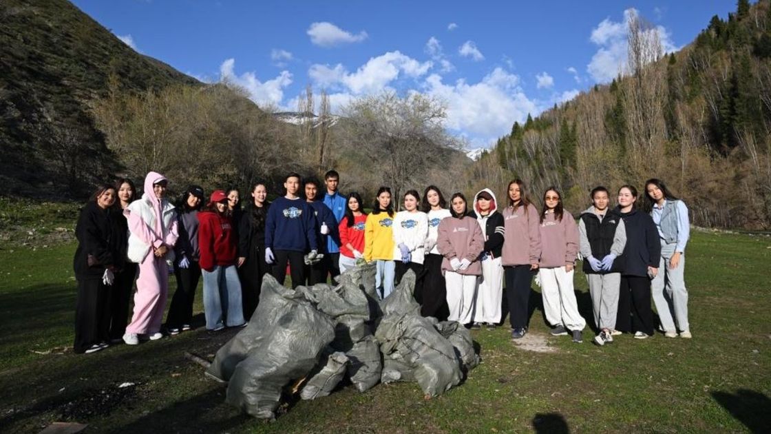 Участники экомероприятия