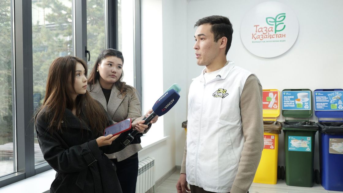 Акция "Сортируй отходы - сохрани природу!"