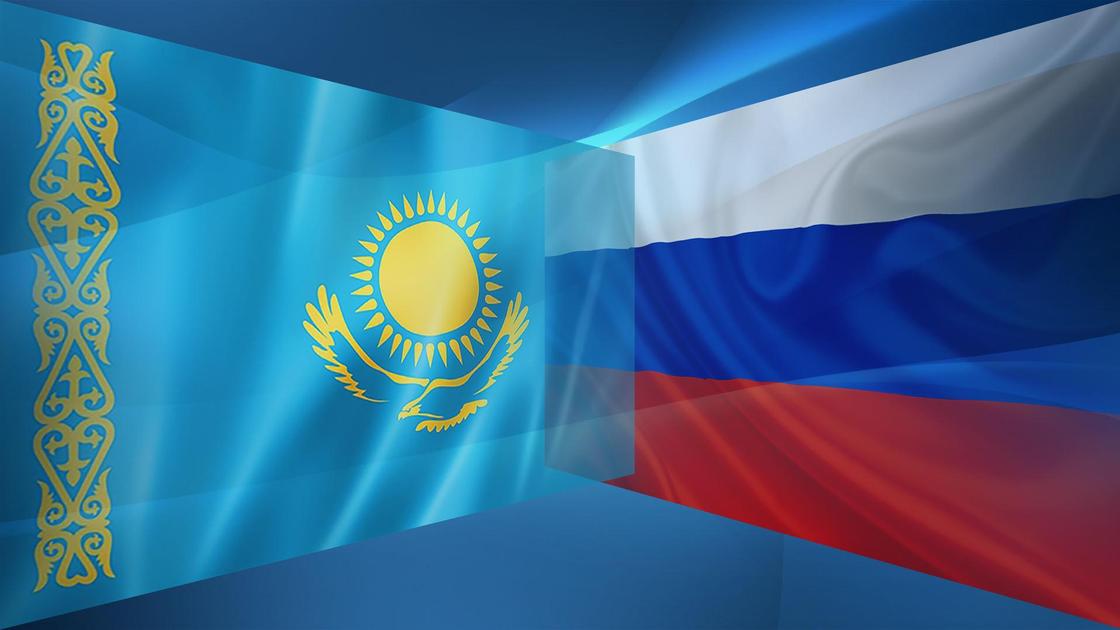 флаги России и Казахстана