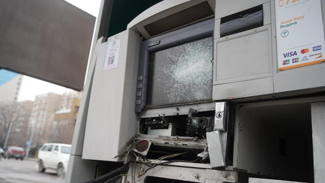 Разбитый банкомат