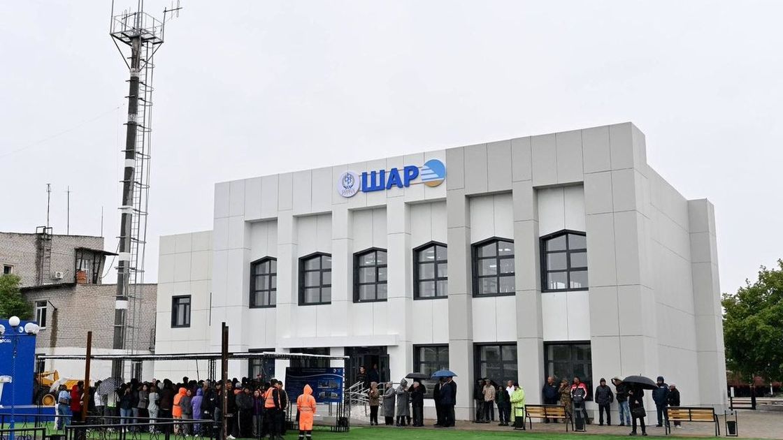 Железнодорожные вокзалы