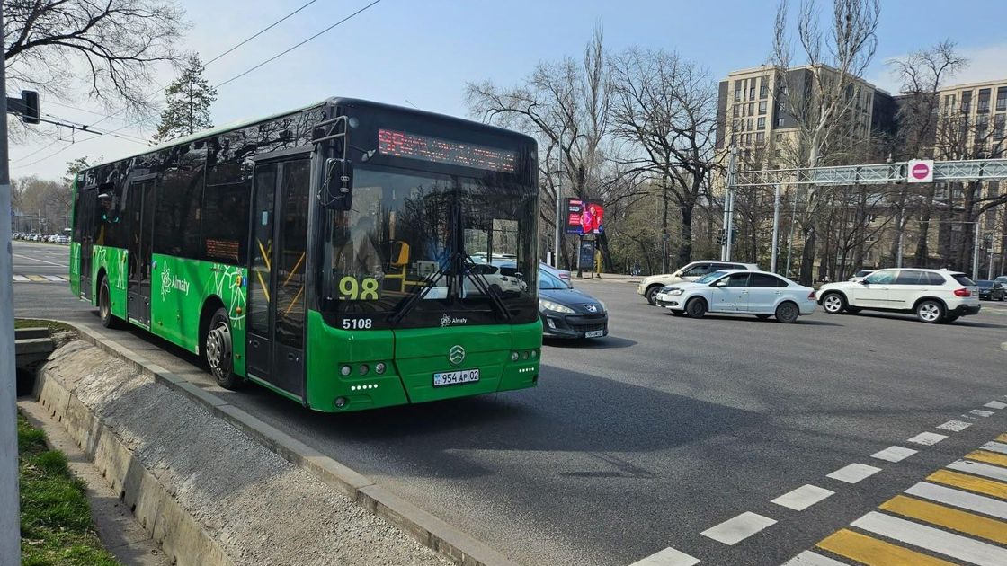 Автобус в Алматы
