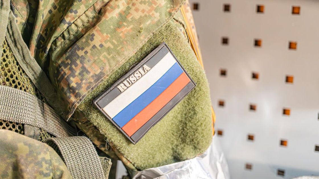 Российский военный