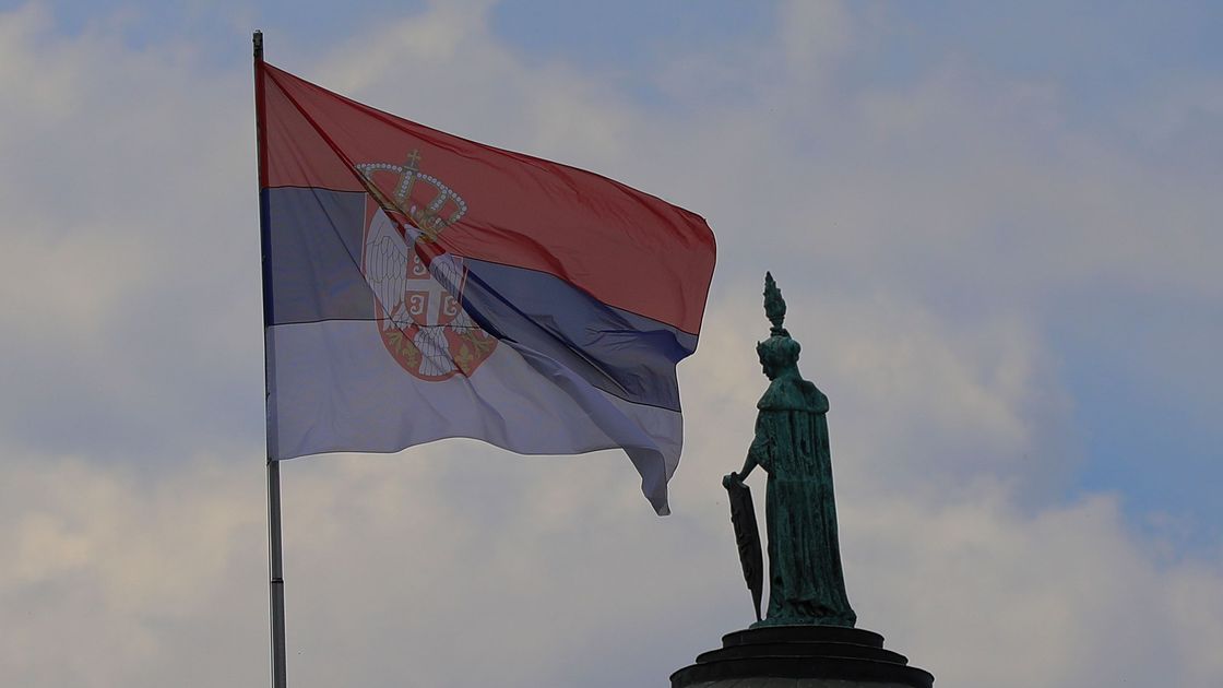 Флаг Сербии