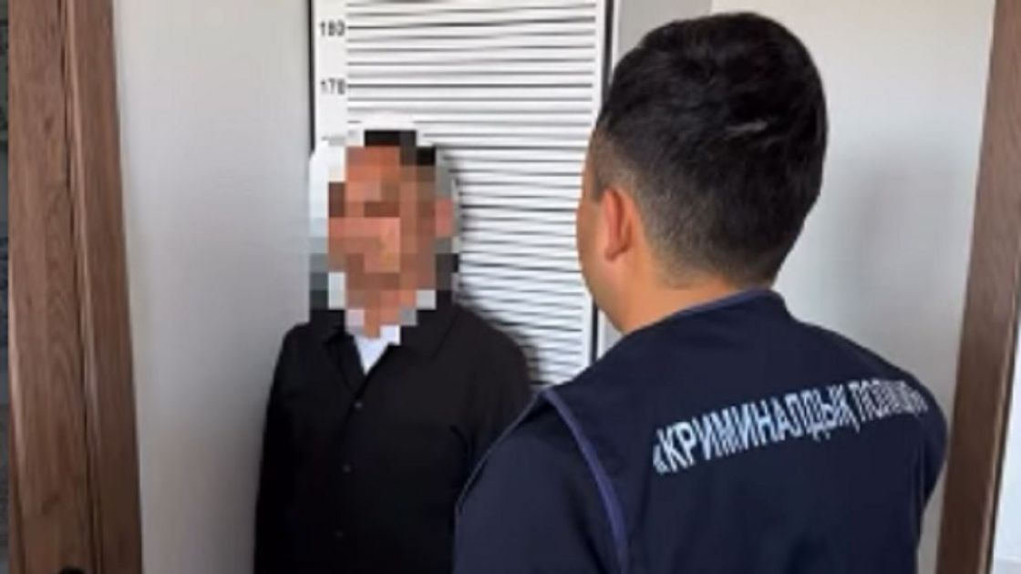 Подозреваемый