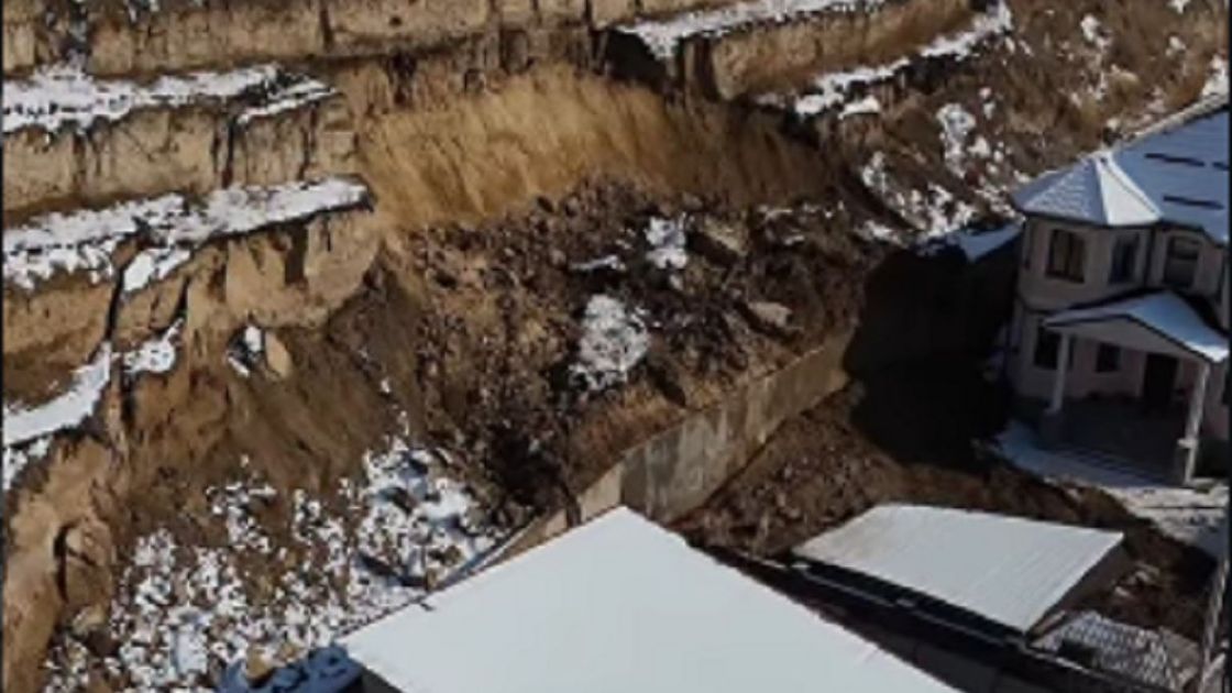 Место происшествия