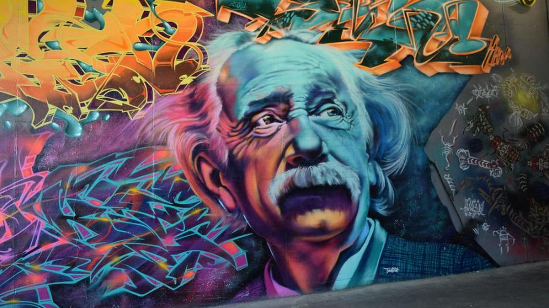 Альберт Эйнштейн: цитаты о жизни и науке