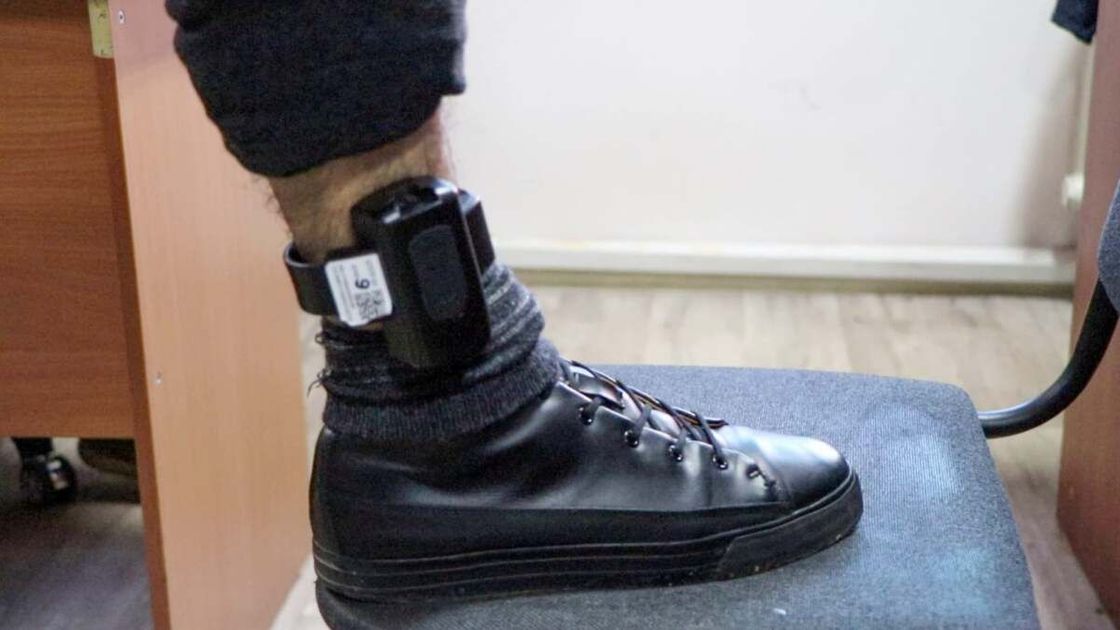 Электронный браслет