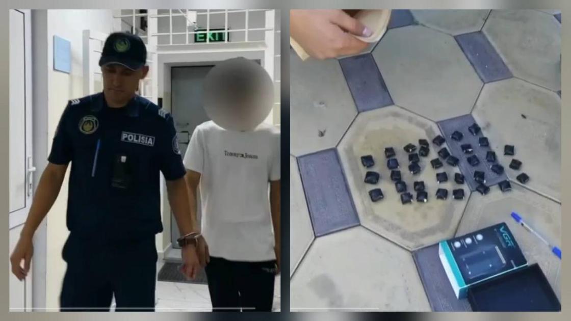 Подозреваемый с полицейским и изъятые наркотики