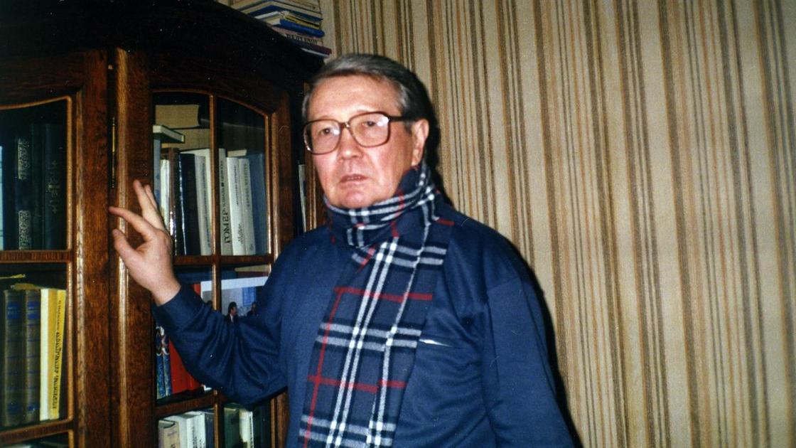 Какен Камзин