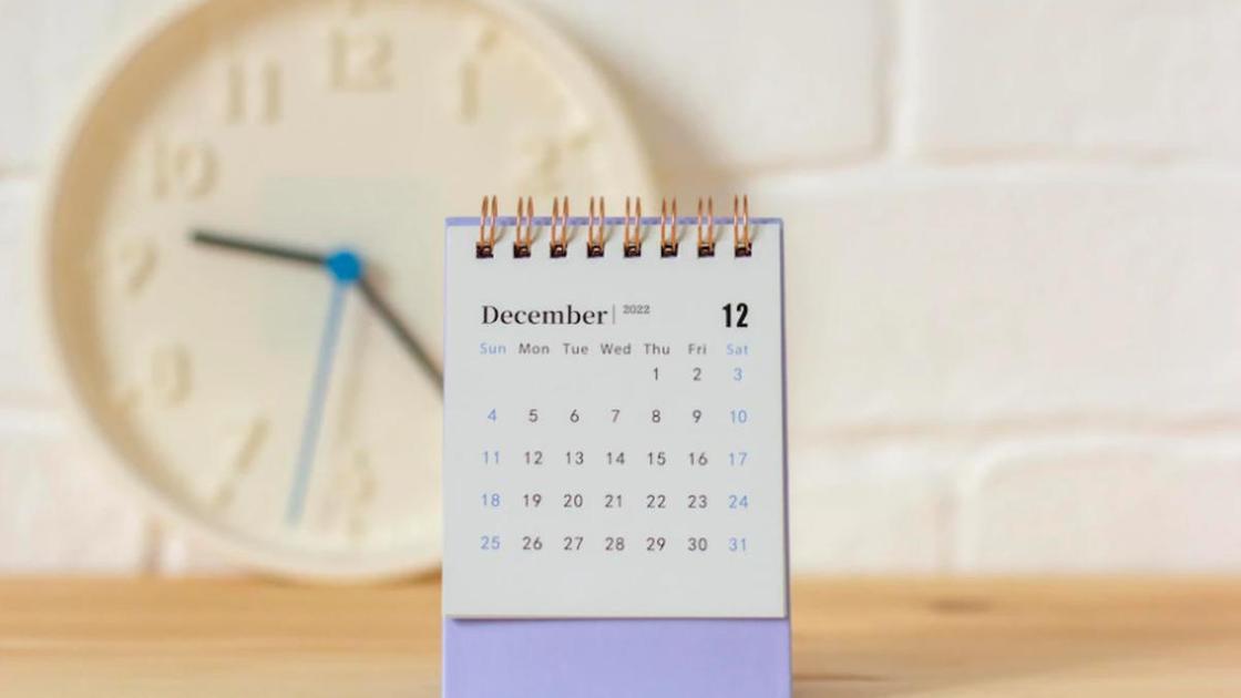 Календарь на декабрь 2022 года