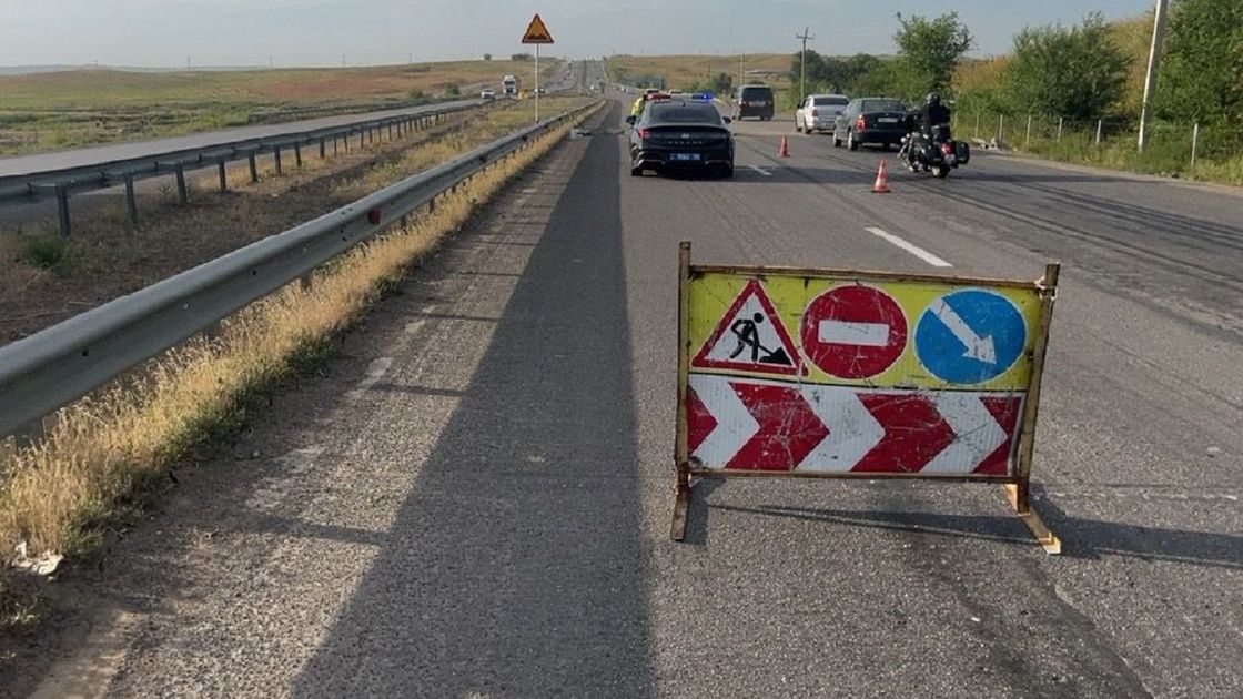 Работы на дороге