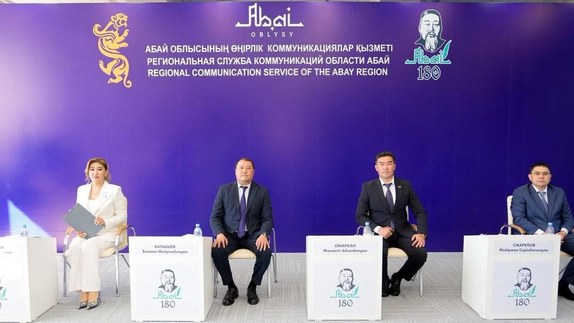 Участники брифинга