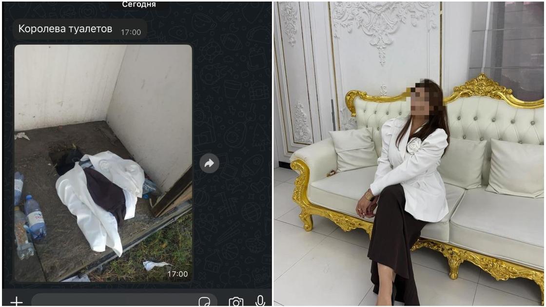 Девушка осталась без платья после поездки