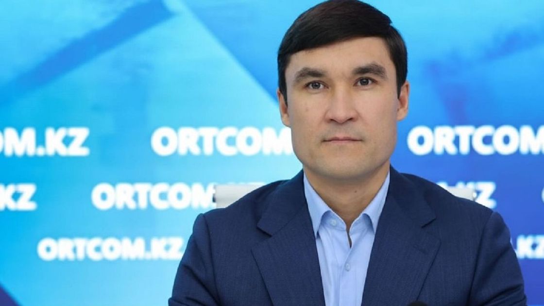 Серик Сапиев