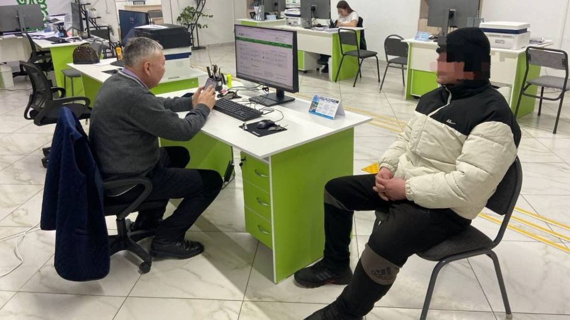 Осужденный