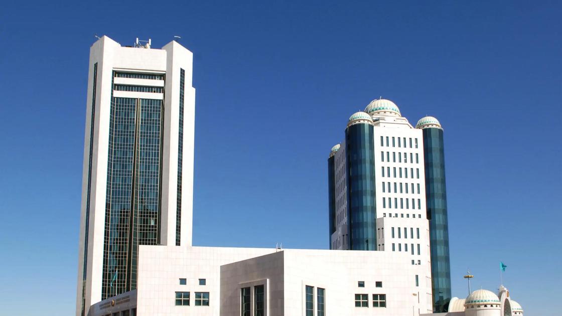 Парламент Казахстана