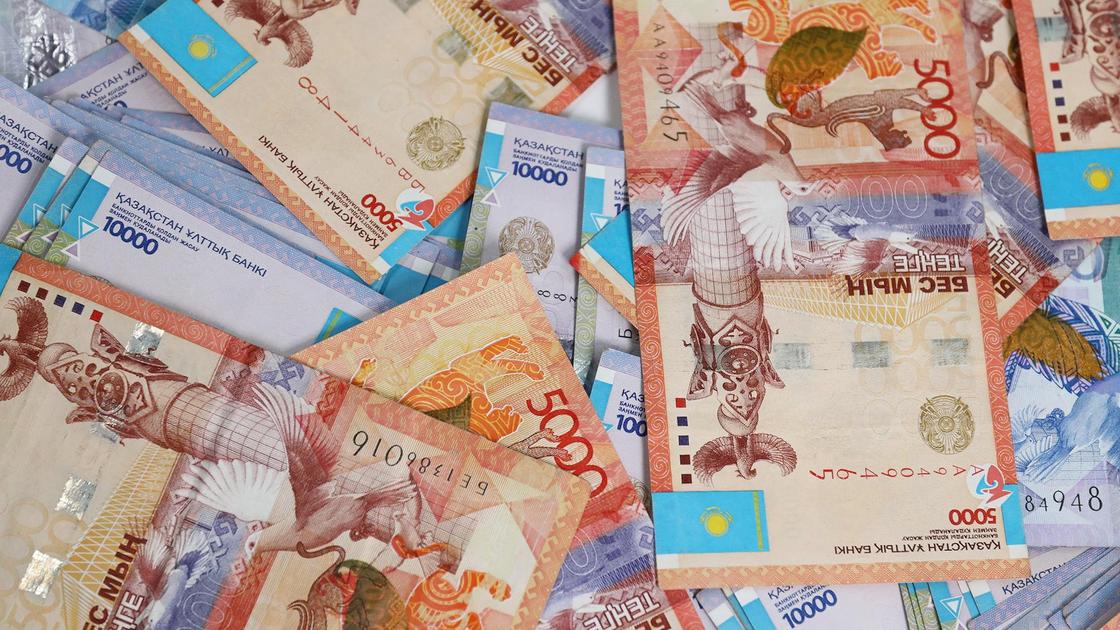 5000 купюры тенге