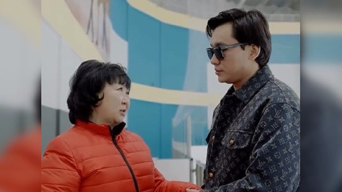 Оксана Тен и Кайрат Нуртас