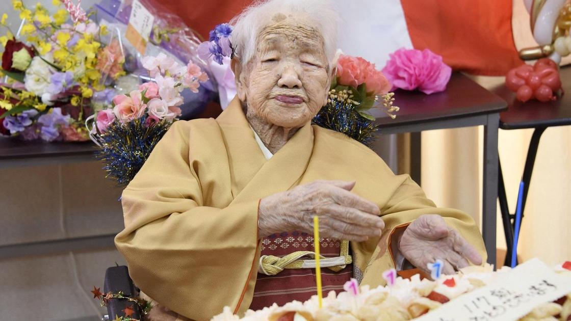 118-летняя Канэ Танака