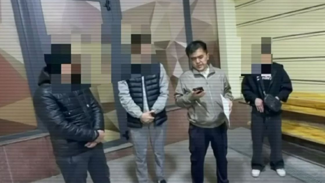 Задержание подозреваемых